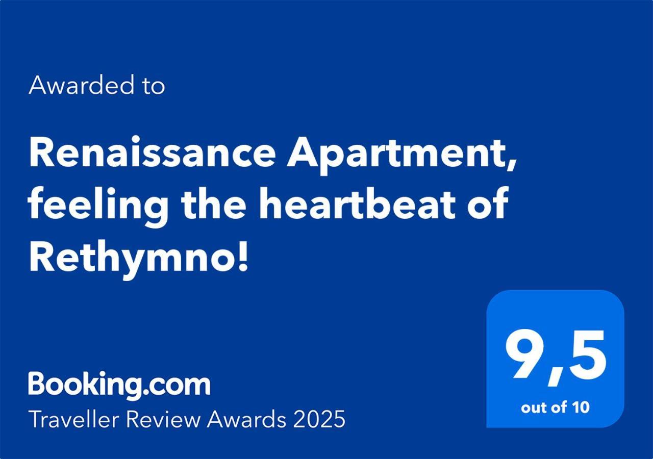 Renaissance Apartment, Feeling The Heartbeat Of Rethymno! Екстериор снимка